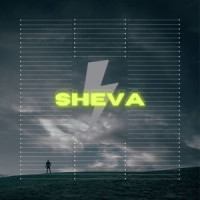 Ты поселилась у душі